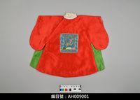 藏品(布袋戲服飾-繡補)的圖片